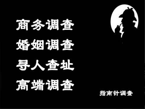 巧家侦探可以帮助解决怀疑有婚外情的问题吗